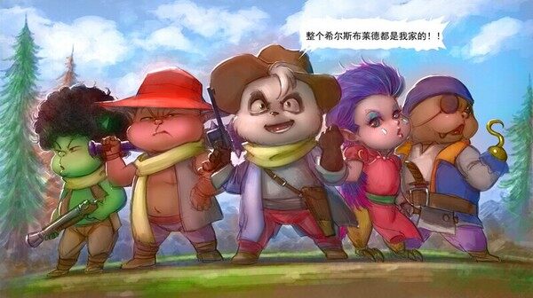 熊猫人父子：剃刀队制霸希尔斯布莱德！