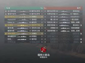 //images.17173cdn.com/2015/wows/2015/11/17/1233.jpg
