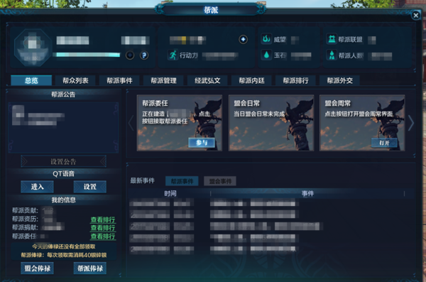 未命名.png