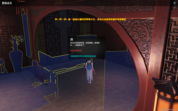 20151119_183207_13.png