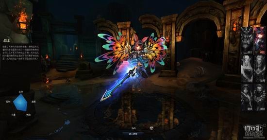 修罗王17173评测