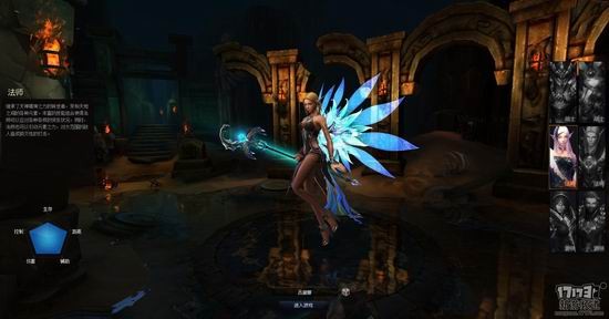 修罗王17173评测