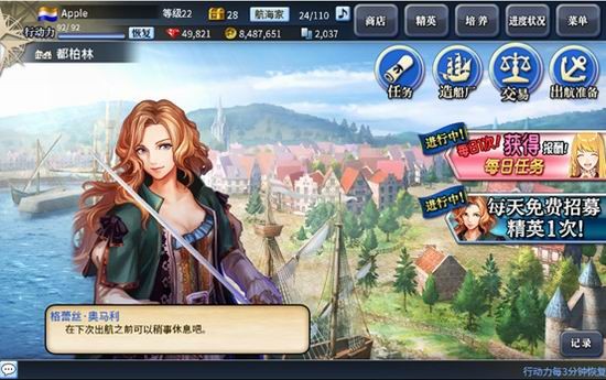 上半年必玩游戏