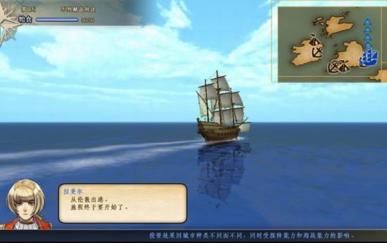 上半年必玩游戏