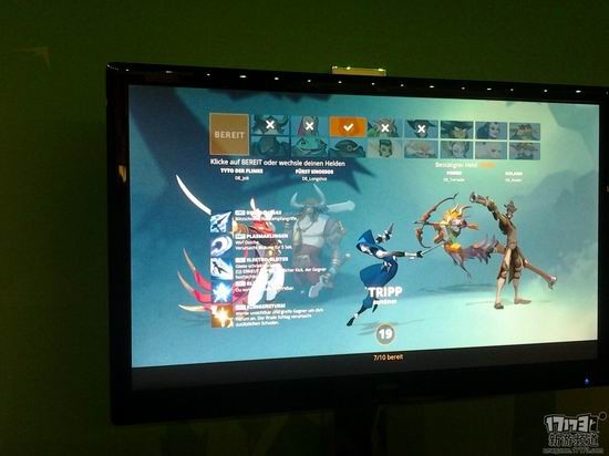 科隆现场试玩：TPS+MOBA 《巨兽战争》现场体验