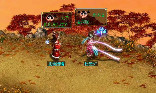 问道内涵笑话两三则 