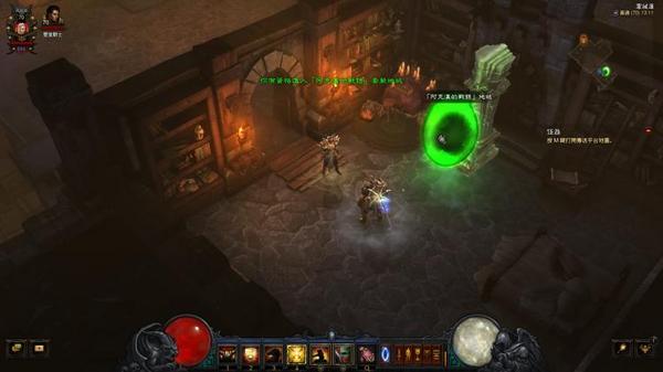 PTR数据挖掘：24种套装地下城目标及入口一览