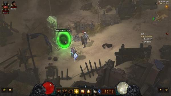 PTR数据挖掘：24种套装地下城目标及入口一览