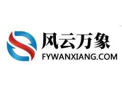 �ڶ���������������ҵ�������޹�˾