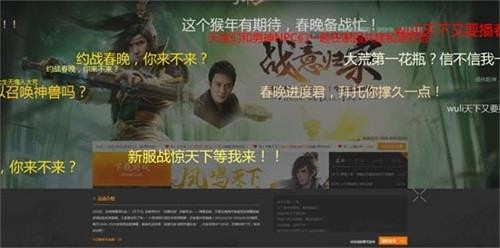 {{keywords}}最新图片