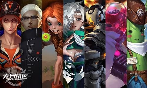 {{keywords}}最新图片