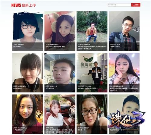 {{keywords}}最新图片