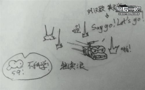 {{keywords}}最新图片