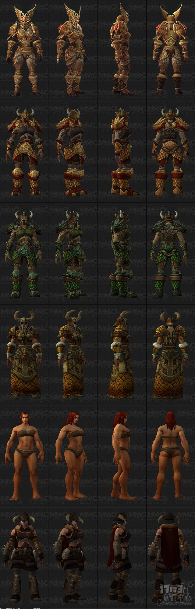 魔兽,7.0,测试,古尔丹最新图片