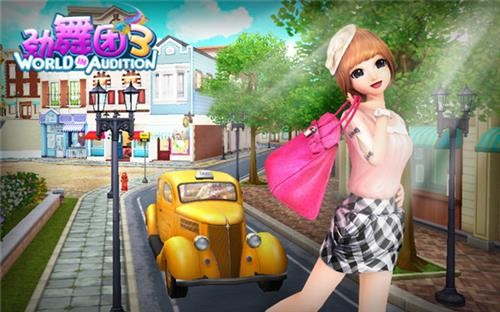 {{keywords}}最新图片