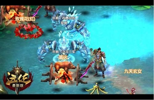 {{keywords}}最新图片