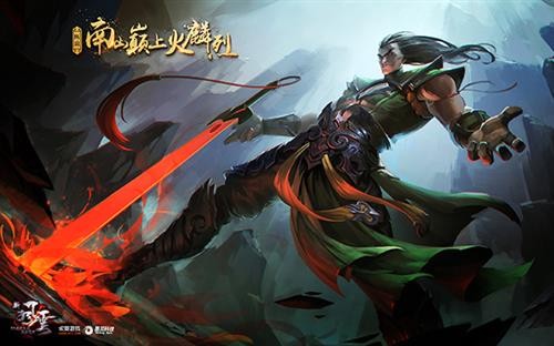 {{keywords}}最新图片