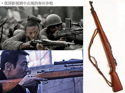 美军经典《再战》M1903春田步枪打响