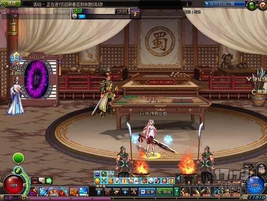 {{keywords}}最新图片