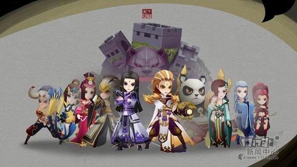 {{keywords}}最新图片