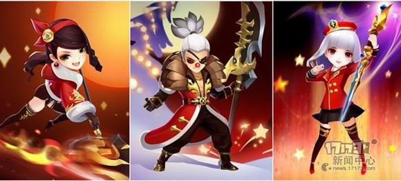 {{keywords}}最新图片