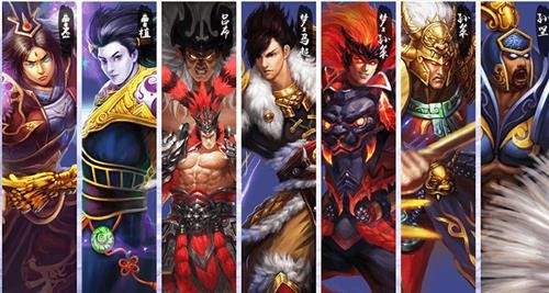 {{keywords}}最新图片