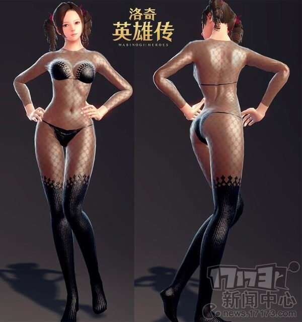 洛奇英雄传最新图片