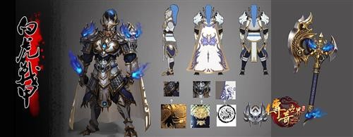 {{keywords}}最新图片