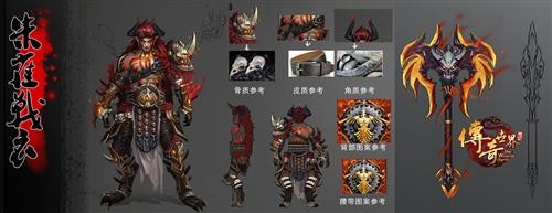 {{keywords}}最新图片