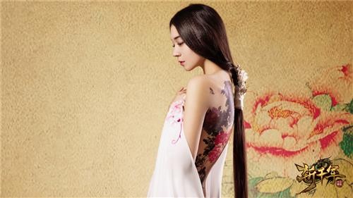 {{keywords}}最新图片