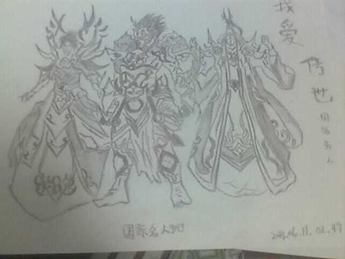 {{keywords}}最新图片