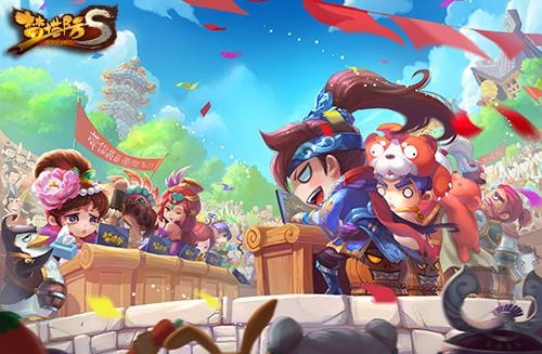 {{keywords}}最新图片