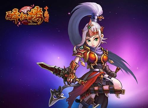 {{keywords}}最新图片