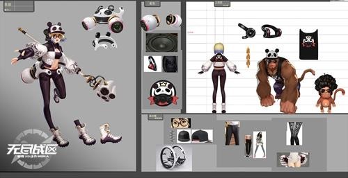 {{keywords}}最新图片