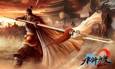 {{keywords}}最新图片