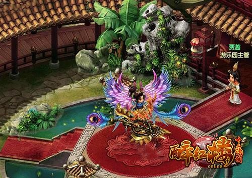 {{keywords}}最新图片