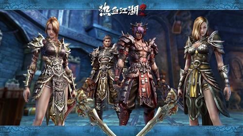 横扫千军 《热血江湖2》武士给力连招技能