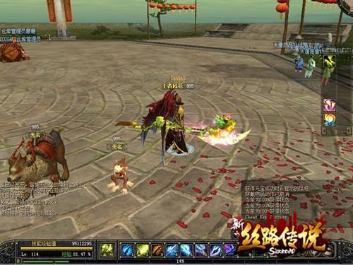 {{keywords}}最新图片