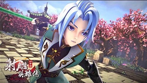 {{keywords}}最新图片