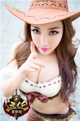 {{keywords}}最新图片