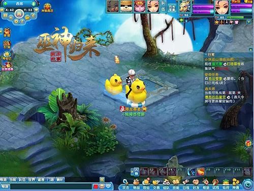 {{keywords}}最新图片