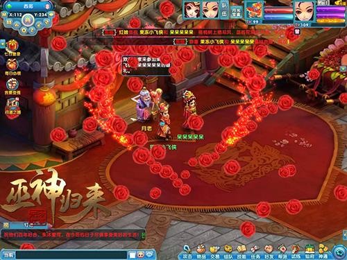 {{keywords}}最新图片