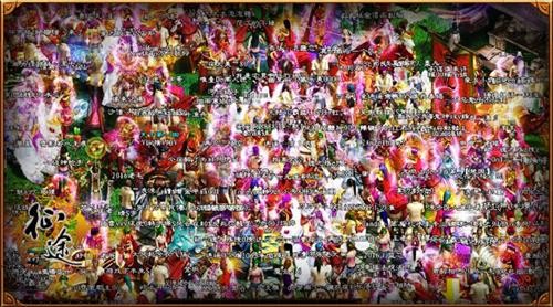 {{keywords}}最新图片