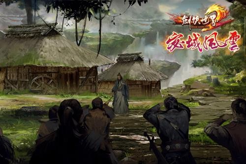 {{keywords}}最新图片