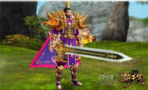 {{keywords}}最新图片