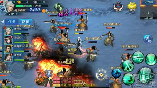 {{keywords}}最新图片