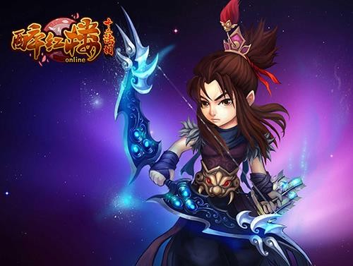 {{keywords}}最新图片