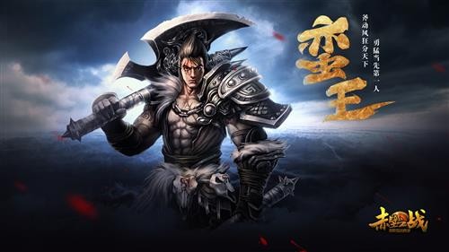 {{keywords}}最新图片