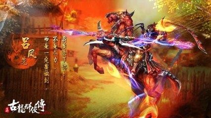 {{keywords}}最新图片