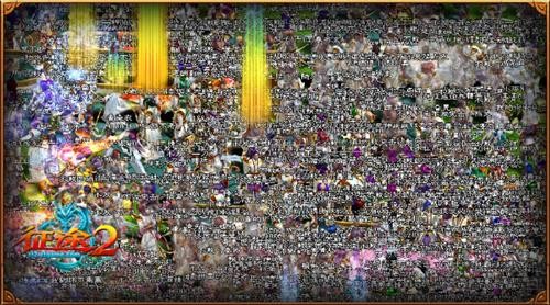 {{keywords}}最新图片